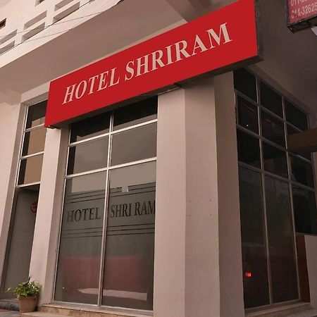 Shri Ram Home Stay นิวเดลี ภายนอก รูปภาพ