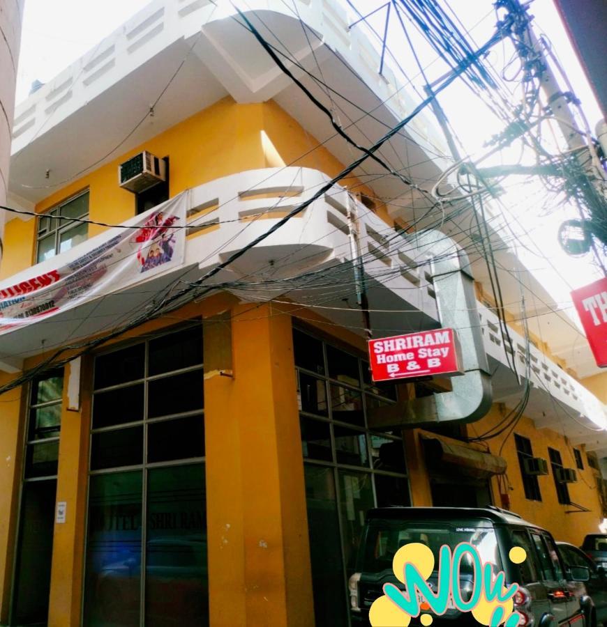 Shri Ram Home Stay นิวเดลี ภายนอก รูปภาพ
